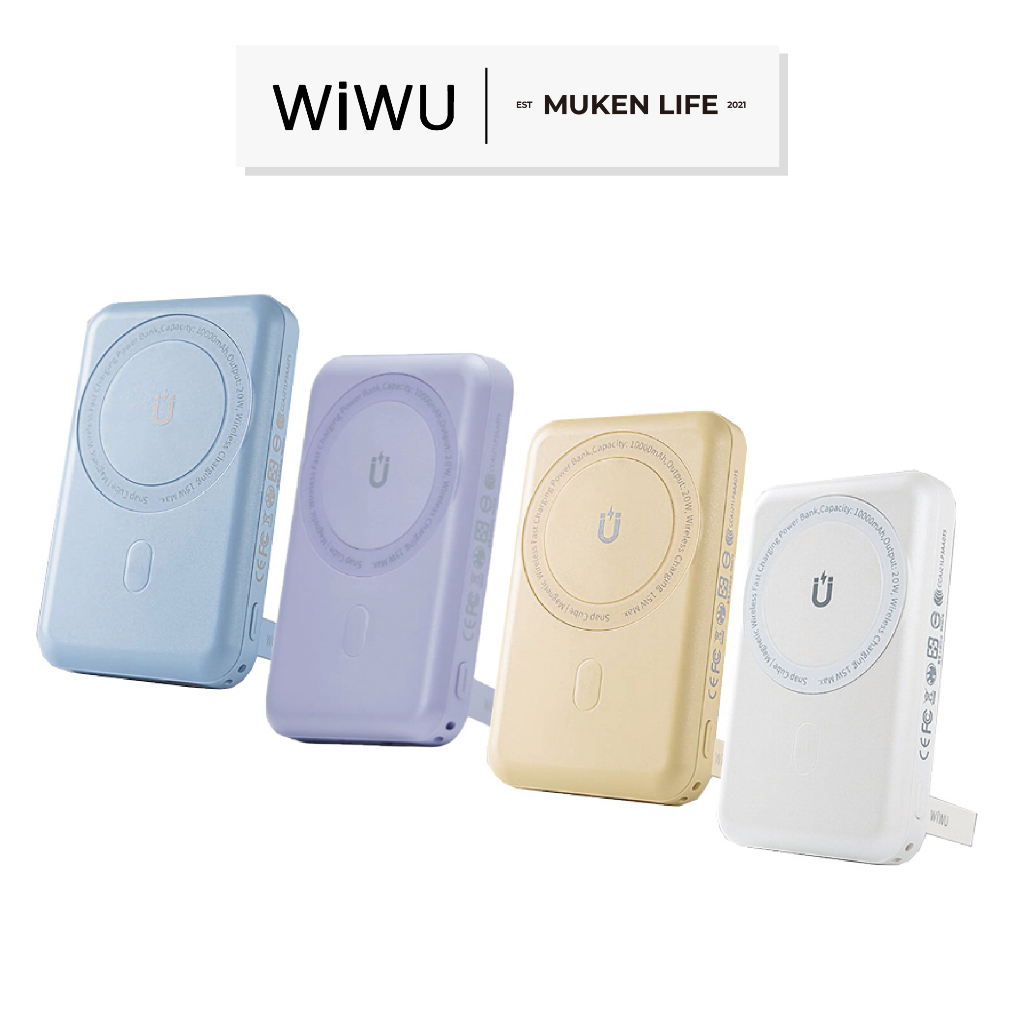 WIWU | Cube磁吸無線充行動電源 10000mAh 共4色