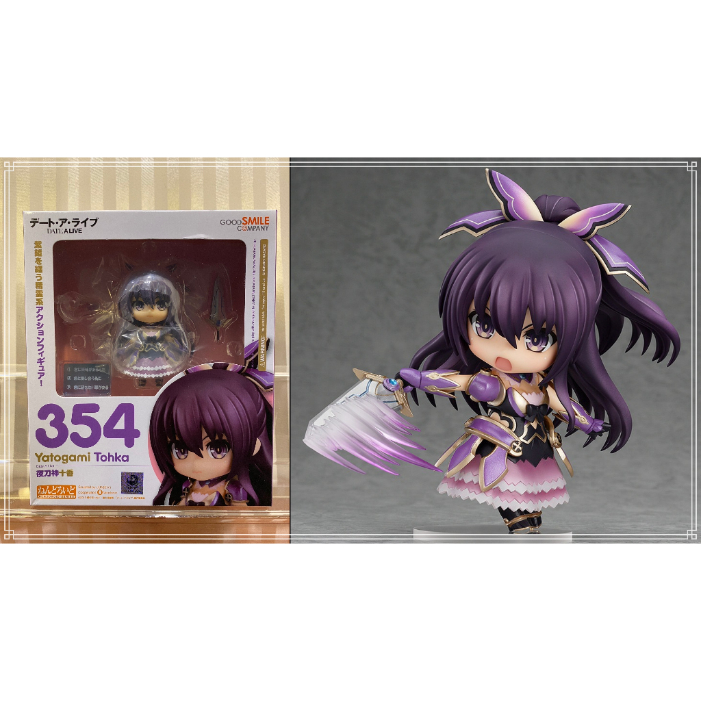 🔥【日版黏土人】GSC 354 約會大作戰 夜刀神十香 Date A Live 好微笑 可動公仔 Nendoroid