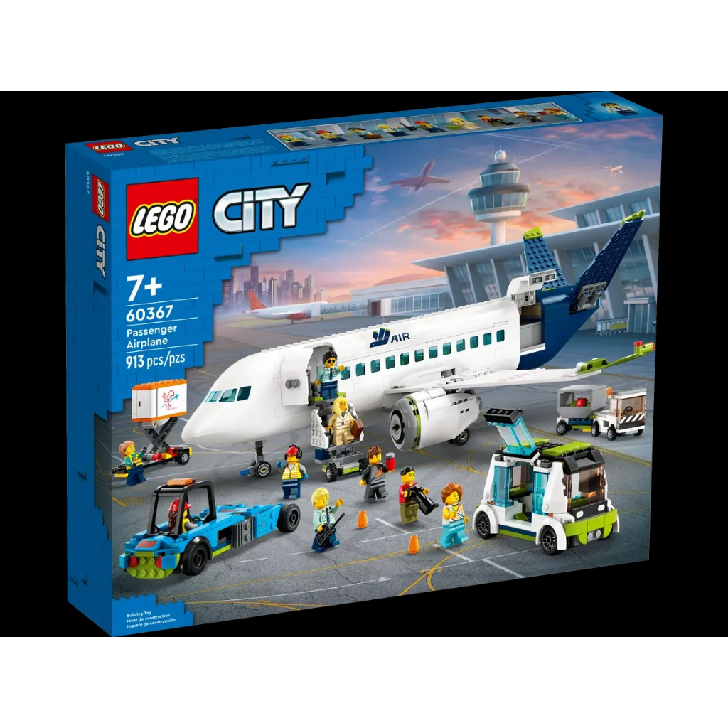 【好美玩具店】LEGO 城市系列 60367 客機