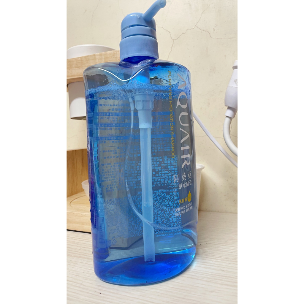 Aquair 阿葵亞淨水賦活洗髮精 1000mL (控油款)