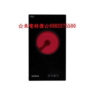 0983375500台灣LofnRindr PF-301VS觸控單口電陶德國SCHOTT面板德國爐芯熱效率高自動關機功能