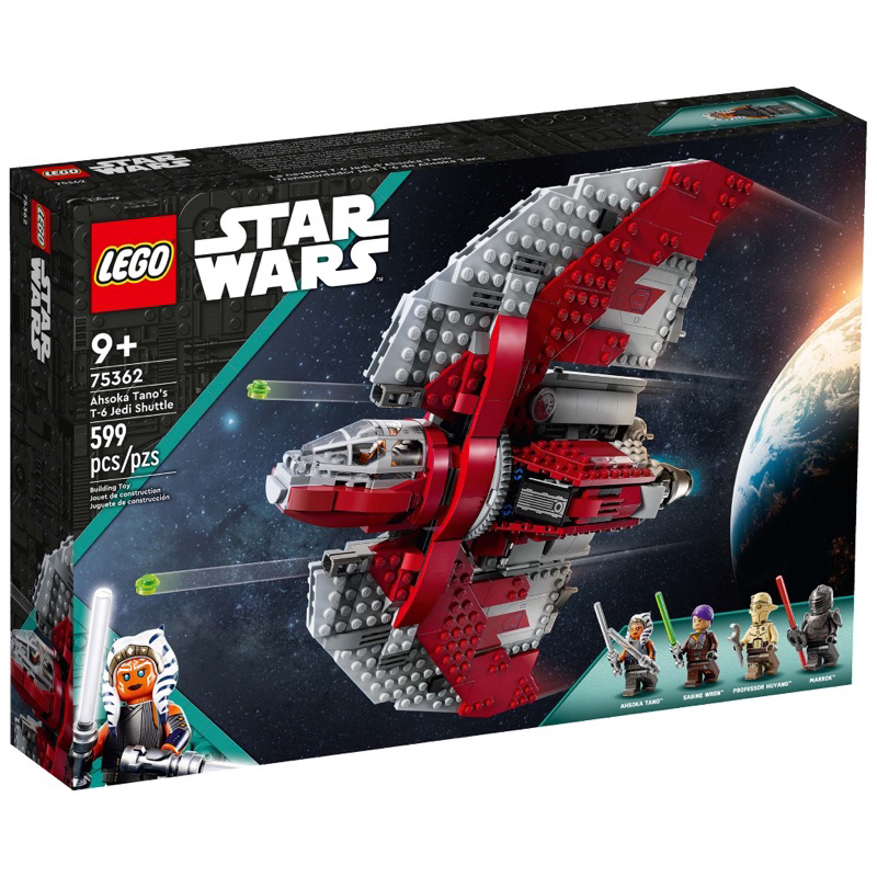 Home&amp;brick LEGO 75362 亞蘇卡的T-6絕地穿梭機 Starwars