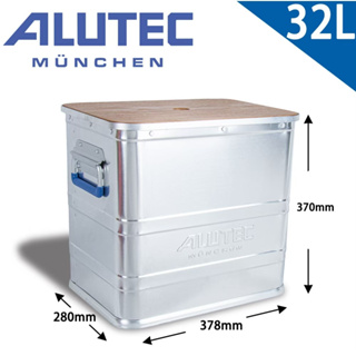 【CampingBar】德國ALUTEC 輕量化鋁箱 Logic 32L＋原木蓋板