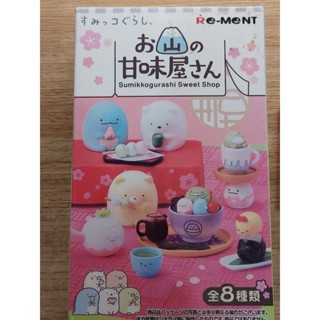 全新 RE-MENT 盒玩 角落生物山上的甘味屋 6號 角落生物 紙盒微汙有拆封