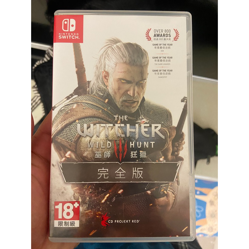 二手 Switch 任天堂 巫師3 巫師 狂獵 完全版 THE WITCHER 3 WILD HUNT