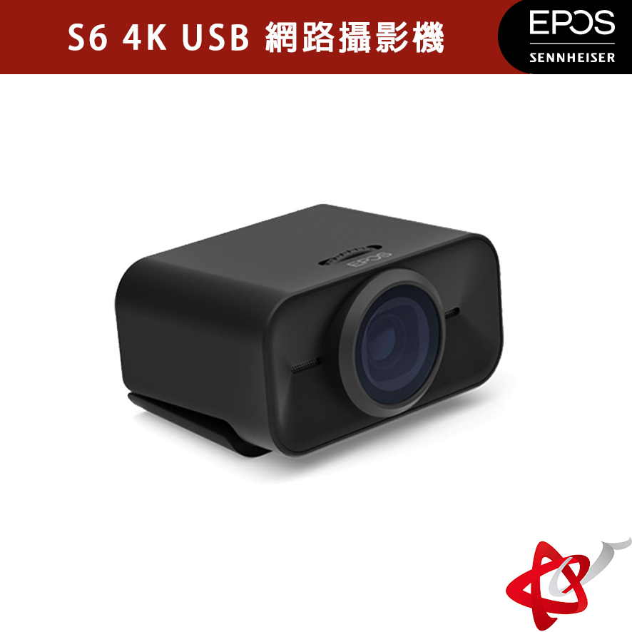 EPOS S6 4K USB Webcam 網路攝影機 視訊鏡頭