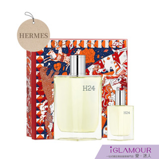 【HERMES 愛馬仕】H24男性淡香水禮盒｜iGLAMOUR 愛 迷人｜木質清新調