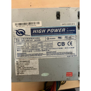 250W電源供應器 可接顯示卡供電