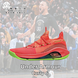 UA Curry 6 男子 實戰 戰靴 紅綠 Roaracle 柯瑞6代 減震 中筒 男鞋 籃球鞋3020612-607