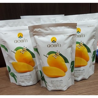 🎉現貨🎉隔日到貨👌下單即可寄出🎁泰國帶回效期最新 泰國代購泰國皇家農場芒果乾140g
