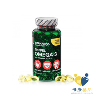 Isbjorn 北極熊保健專家 挪威三倍濃縮 Omega-3 魚油膠囊(144顆/瓶) 原廠公司貨 唯康藥局