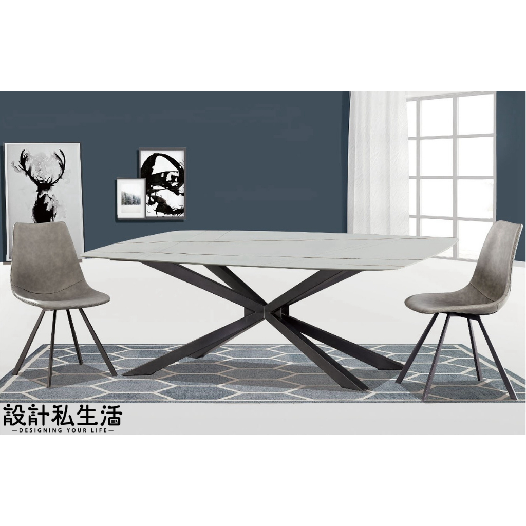 【設計私生活】克魯茲6尺工業風白金岩板餐桌-X腳(高雄市區免運費)112A高雄