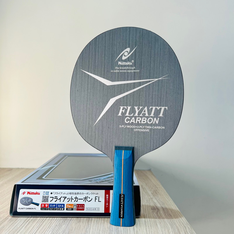 《桌球88》全新日本進口 Nittaku Flyatt Carbon 日本內銷版 FL ST桌球拍 乒乓球拍