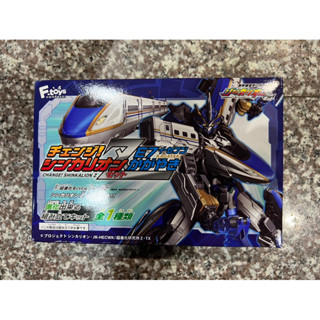 F-toys 新幹線變形機器人Ｅ7 組裝模型 食玩
