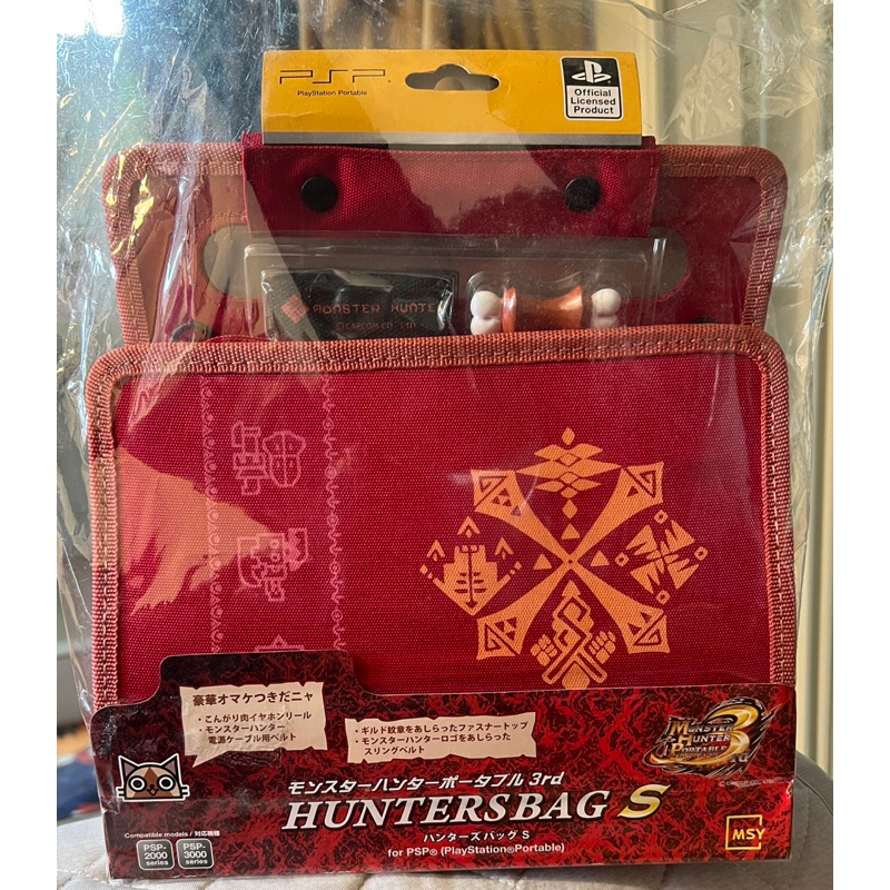 正版 魔物獵人 Monster Hunter 3rd hunter bag S PSP收納包
