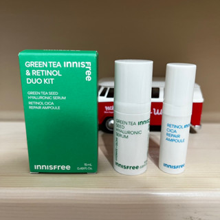 innisfree 小樣 綠茶A醇雙件體驗組 綠茶籽玻尿酸保濕精華10ml A醇淨膚超修護安瓶5ml