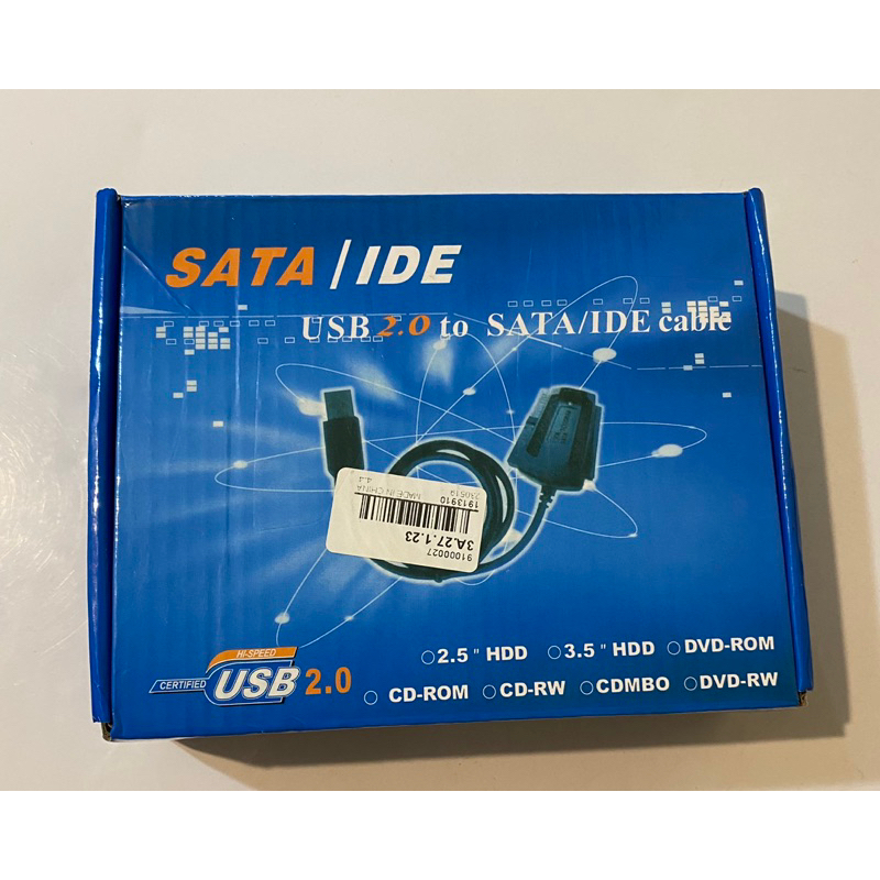 IDE SATA轉USB 組合包 2.5吋/3.5吋 硬碟/ 光碟機 IDE SATA轉 USB 電源線 資料線