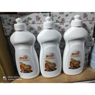 (臺北雜貨部) 真柑淨 碗盤蔬果洗滌液 洗碗精 (500克) 精粹冷壓橘油 去油腥