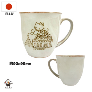 食器堂︱日本製 馬克杯 凱蒂貓 陶瓷杯 杯子 水杯 351907