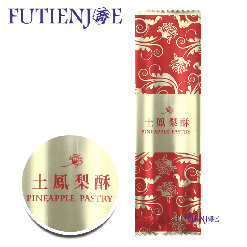 FJ-2R 土鳳梨酥(紅金) KPET袋 / 4*13.5+2.5cm (100入/包)