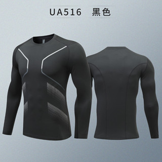 【即克運動】緊身衣套裝 健身衣服 男 緊身衣 高彈 運動內衣套裝 緊身褲健身訓練服 長袖打底衫 速幹透氣排汗衫 運動套裝