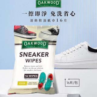 Oakwood運動鞋濕巾 16PK(150x200mm)