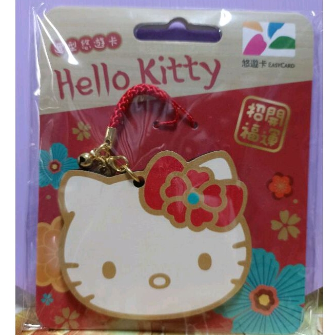 Hello Kitty造型悠遊卡 和風繪馬（下單前請看商品描述）