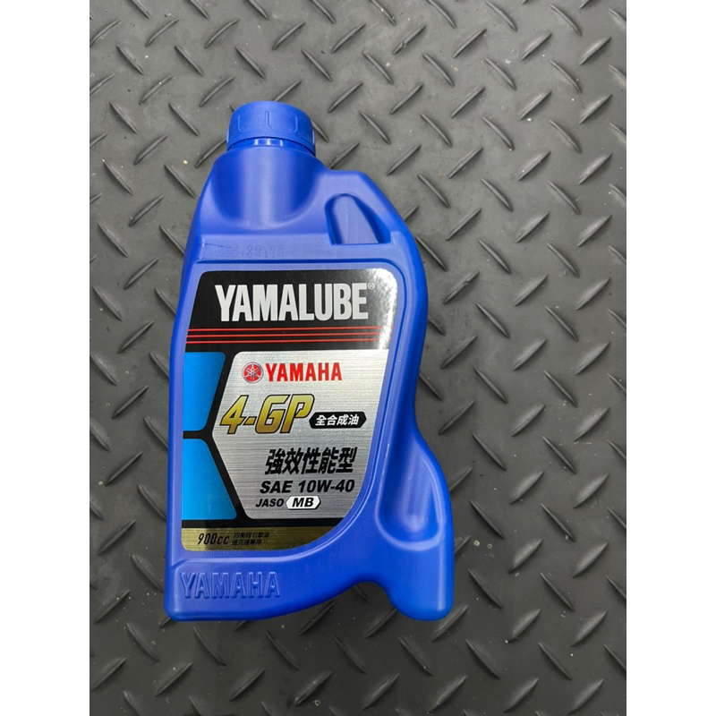 Yamaha yamalube 4-gp機油