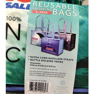 #240#海洋環保購物袋3入#1631609#好市多代購 袋子 提袋 袋 購物袋
