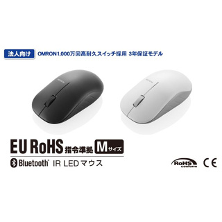 ELECOM 藍芽滑鼠 Bluetooth 4.0 M-K7BRWH/RS 辦公室用 非無線滑鼠