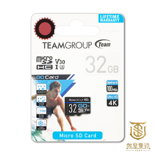 【就是要玩】現貨 TEAM十銓 TEAMGROUP GO Card MicroSD UHS-I U3 32GB 記憶卡