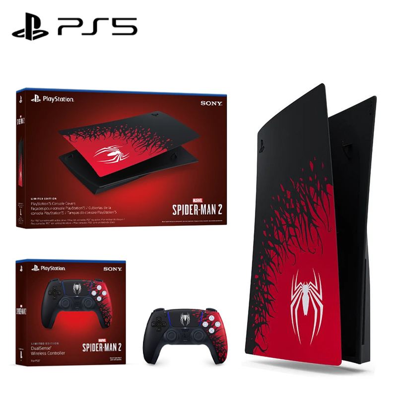 【電玩屋】PS5 原廠 光碟版 主機 蜘蛛人 護蓋 蜘蛛護蓋 背版 蜘蛛人2 背殼 蜘蛛2護蓋