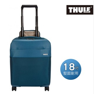 THULE 都樂 Spira 27L 18吋 行李箱 SPAC-118 【eYeCam】藍 登機箱 出國 旅遊