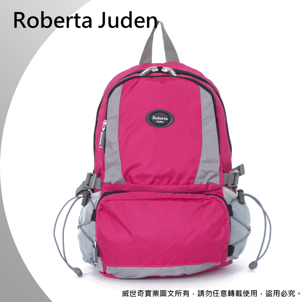 【Roberta Juden】 諾貝達喬登 抗撕裂防潑水背包／戶外背包／小背包 (R701-桃紅)