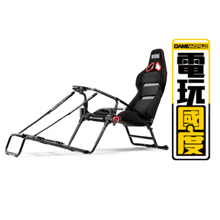 NLR GT LITE PRO 輕量化 折疊式 賽車架 / 台灣公司貨 / NEXT LEVEL RACING / 預購