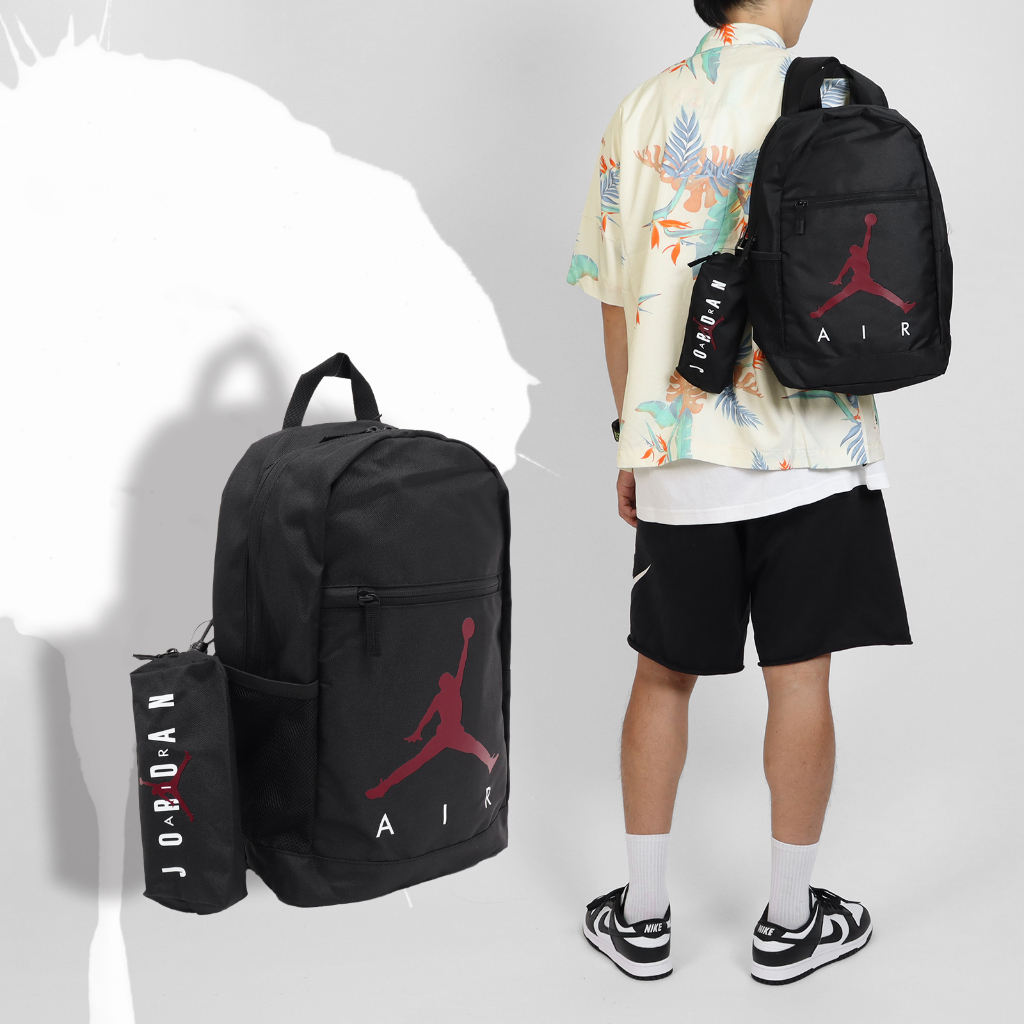 Nike 包包 Jordan 黑 後背包 雙肩包 附筆袋 喬丹 書包 【ACS】 JD2333030PS-001