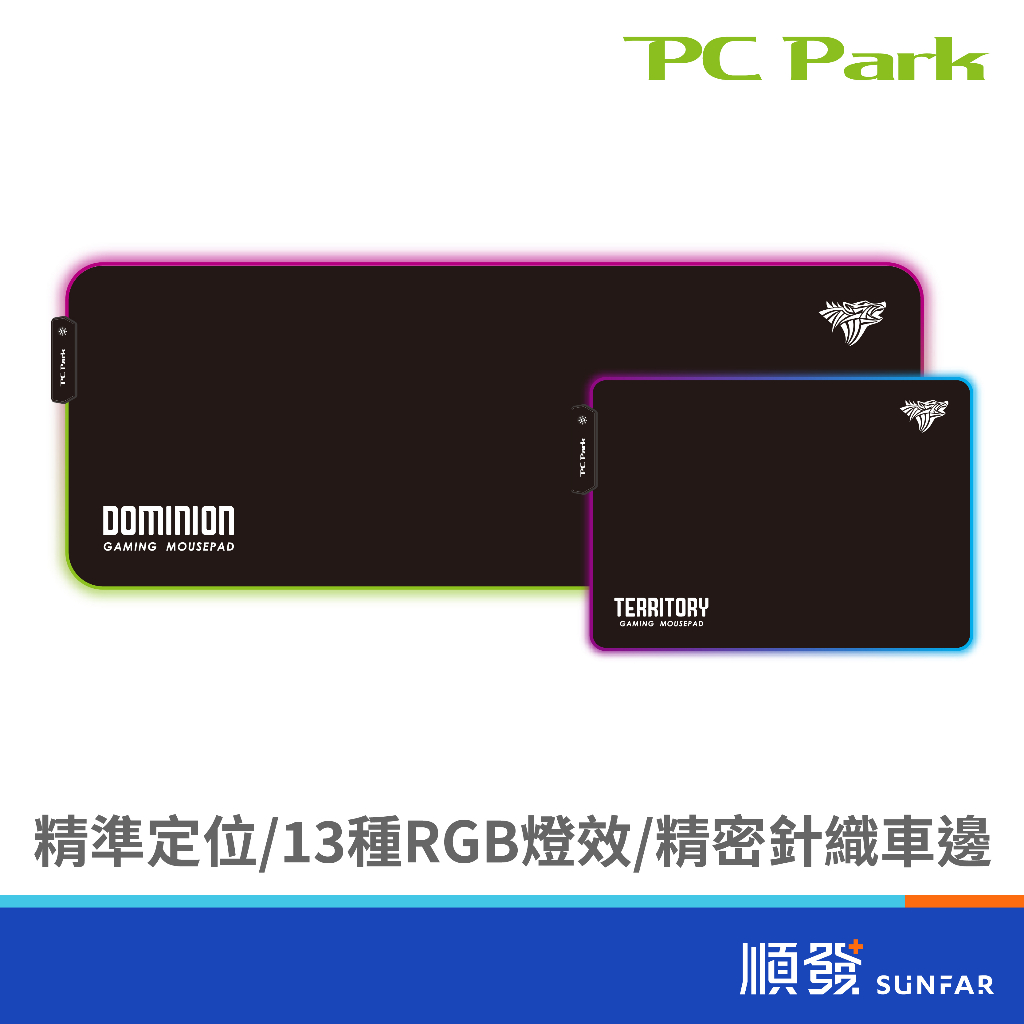 PC Park XL-01RGB dominion RGB 電競鼠墊