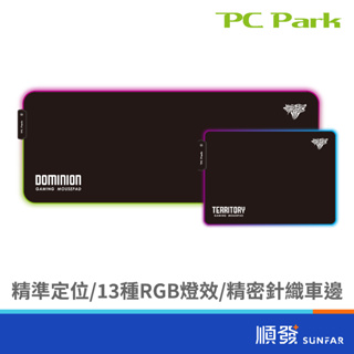 PC Park XL-01RGB dominion RGB 電競滑鼠墊
