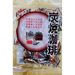 日本 Kasugai 春日井 炭燒咖啡糖 250g 【168休閒零食】