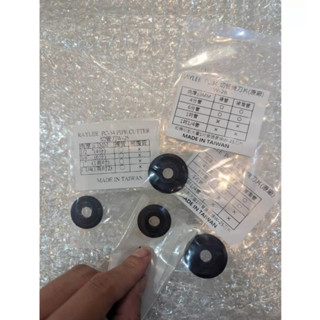 PC-34 切白鐵用 二代刀片鋒利耐用 刀片 PC34 管刀 圓刀片切管機 切管機白鐵刀片 刀口鋒利 非原廠