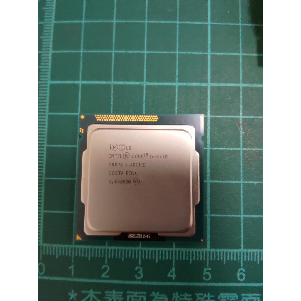二手 Intel I7-3770 CPU