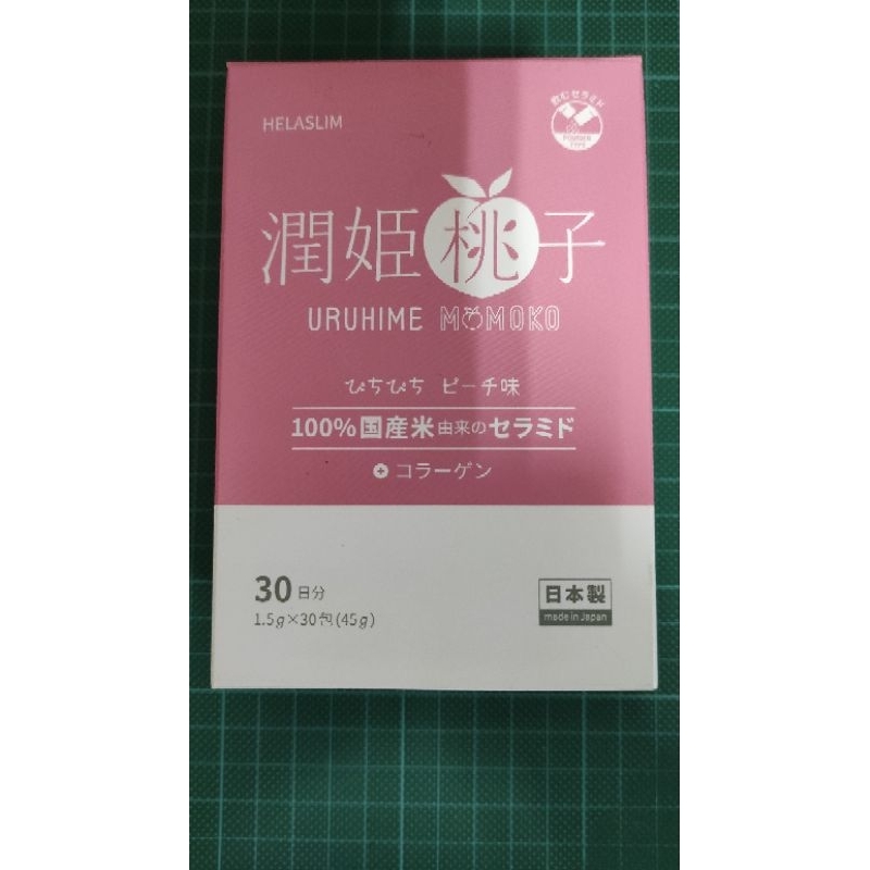 日本 潤姬桃子 30日份 潤姬桃子 潤肌素 膠原蛋白粉 神經醯胺 照片為實體商品拍攝