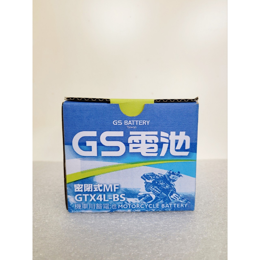 快速出貨 GS 統力 GTX4L-BS 機車電池 電池 電瓶