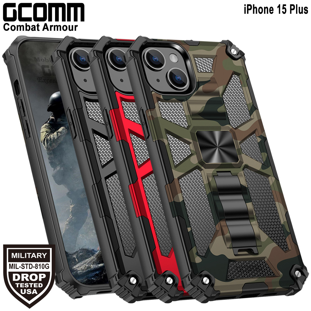 GCOMM iPhone 15 Plus 軍規戰鬥盔甲保護殼 Combat Armour