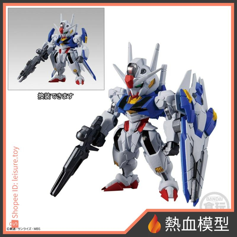 [熱血模型] 萬代 FW GUNDAM CONVERGE 機動戰士鋼彈 23 (278) 風靈鋼彈