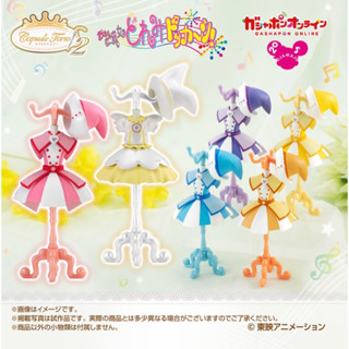 『現貨』小魔女DOREMI服裝飾品架P2 BANDAI 扭蛋 轉蛋 【蛋樂寶】