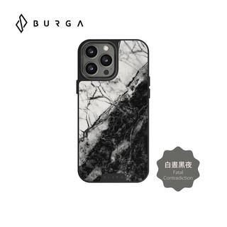 【威禹官方直營】BURGA iPhone 15 Pro/Pro Max Elite防摔保護殼-白晝黑夜(晨霧灰框)