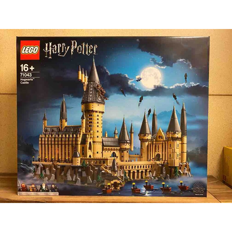  LEGO 71043 哈利波特 霍格華茲城堡