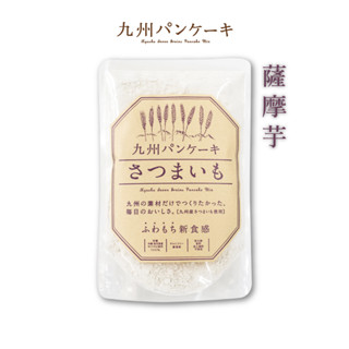 【九州鬆餅】薩摩芋鬆餅粉200g (短效品)效期至25.11