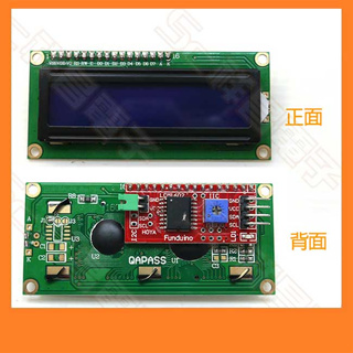 【祥昌電子】LCD1602 液晶屏 LCD螢幕模組 IIC/I2C 顯示模組 螢幕模組 顯示屏